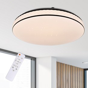 연하 LED 샤이넬 삼색 원형 방등 75W+리모컨, 화이트