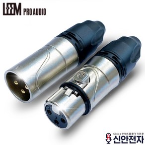 림 암 수 XLR 마이크 짹 캐논 3발 BC3FX BC3MX, BC3FX(암)