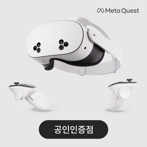 [공식인증점] 메타 퀘스트3S 256G VR 기기