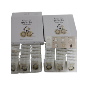 [신라명과] 브라우니쿠키세트 21개입 X2 (쇼핑백 증정), 2박스, 20g