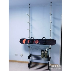 스케이트보드 거치대 스키 스탠드 디스플레이 선반, 블랙 프레임(84CM)-화이트 360cm, 흰색, 1개