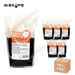 푸드올마켓_ 맘스맘 오리엔탈소스 2kg /냉장 한박스 (2kg x 5ea)-아이스박스무료