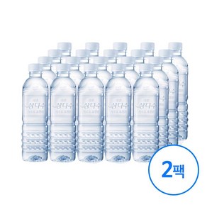 국내 먹는 샘물 식료품 안전포장 코스트코 생수 물 배달 제주삼다수 무 500ml 40개