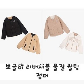 더데이걸 NC경산점 반값할인 