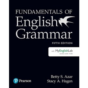 Fundamentals of English Gamma Sb W/Mel Intenational Edition, Fundamentals of English Gam.., Aza, Betty, Hagen, Stacy(저), Peason Education ESL