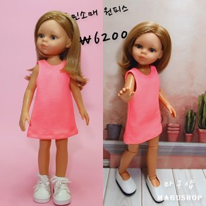 #bjd#구체관절인형옷#스페인인형(#파올라레이나#32cm 한정)네온핑크 나시원피스(인형포함안됨)#마구샵#어린이날, 1개