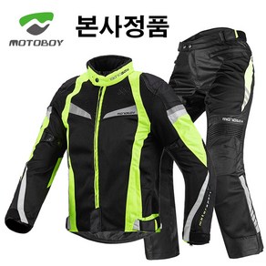 MOTOBOY 모토보이 오토바이 메쉬자켓 메쉬팬츠 바이크자켓 오토바이자켓 팬츠