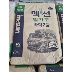 맥선 밀가루 박력2등 20kg 미국산 동아원 대용량