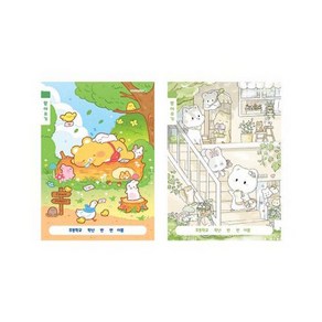 모닝글로리 초등 1-2 받아쓰기 B, 랜덤발송, 10개