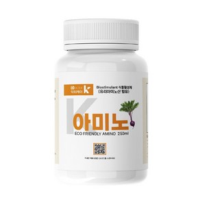 닥터K 아미노 250ml 유리아미노산 식물 영양제 냉해예방 삽목영양 영양제 화분 텃밭비료, 1개