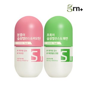 GRN 다이어트 분홍이 초록이 슬림밸런스 1+1 (택1), 슬림밸런스 초록이 1+1 SET, 2개