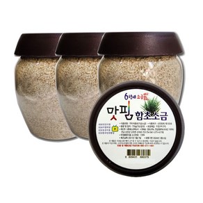 6형제소금밭 함초소금 750g 신안 천일염