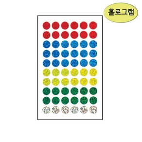 세모네모 홀로그램 원형 스티커 12mm (4매입) 10-302-5 (5색혼합)