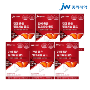 JW중외제약 간에 좋은 밀크씨슬 골드