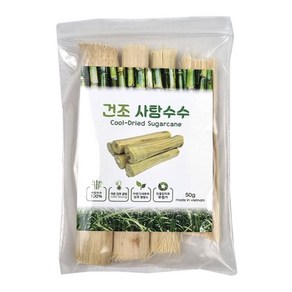 애니몰파크 건조 사탕수수50g 햄스터간식 사료 먹이 소동물간식 90048, 50g, 1개