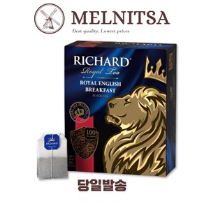 리차드 로얄 잉글리쉬 블랙 페스트 티백(100개입) Richad Royal English Black Fast Tea Bag (100 pieces), 1개, 100개입, 2g