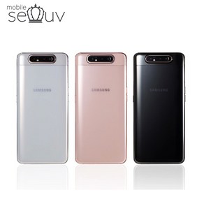 중고폰 삼성 갤럭시 A80 SM-A805 128GB 공기계 무약정 알뜰폰 3사호환 세컨폰, C급(색상랜덤)