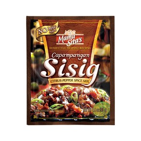 Mamasita's Sisig Citrus-Pepper Spice Mix 마마시타스 시식 시트러스페퍼스파이시 믹스