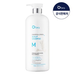 오브라 진저 앤 레몬 샴푸 모이스처 1500ml, 1개, 1.5L