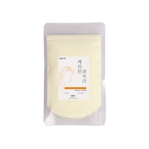 [맑을담] 케라틴파우더 분말 50g100g, 50g, 1개