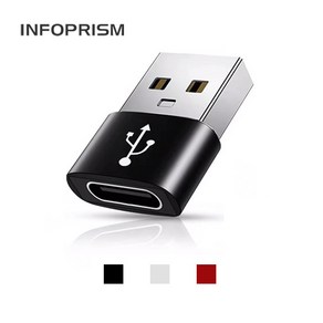 INFOPRISM / USB C타입 - A타입 OTG 고속 변환 젠더, 레드, 2개