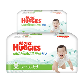 하기스 2021 네이처메이드 썸머 팬티형 기저귀 아동용 중형 3단계(7~11kg), 3단계, 110매