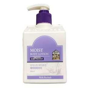 밀크바오밥 모이스트 바디로션 베이비파우더, 1개, 400ml