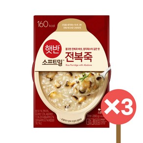 비비고 햇반소프트밀 전복죽, 280g, 3개