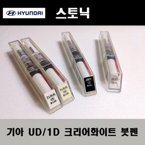 기아 순정품 스토닉 UD 1D 크리어화이트 붓펜 카페인트 차량용 자동차 도색 투명 스프레이 컴파운드 퍼티 빠데 프라이머 브랜딩클리너 신나 시너 종이사포 무광블랙, 선택:종이사포600방, 1개