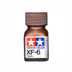 (80306) 타미야 에나멜 도료 XF-6 코퍼 무광 10ml, 1개