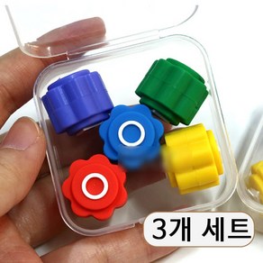 UB toy 공기 놀이, 3개