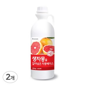 대상 생자몽을 갈아넣은 자몽베이스 1.8kg 2개