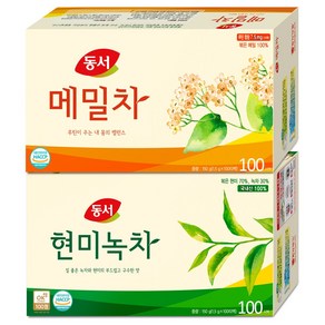 동서 메밀차 100T+동서 현미녹차100T 총200T