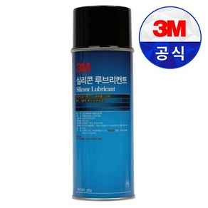 3M 실리콘 루브리컨트 255G Silicone Lubricant 윤활방청제 녹방지 기계윤활