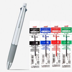 유니 제트스트림 4+1 0.7 멀티펜 리필 세트