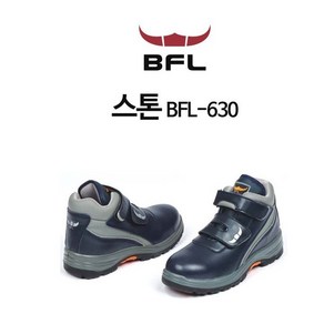 버팔로 BFL-630 스톤 벨크로 (6인치)