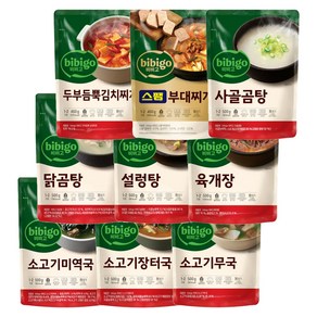 비비고 국 탕 찌개 9종(소고기미역국+소고기장터국+사골곰탕+육개장+닭곰탕+설렁탕+콩나물황태국+두부김치찌개+부대찌개)