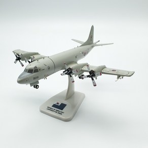 [200스케일]해상초계기 P-3C [대한민국해군] Korea-Navy Lockheed Orion[200 초정밀다이케스팅]