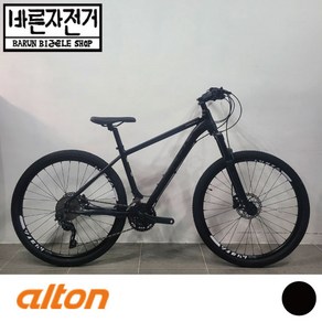 2023 알톤 인피자 탈레스2 시마노 데오레 30단 27.5 유압식 알루미늄 MTB 자전거, 340, (80%조립배송), 매트블랙, 1개