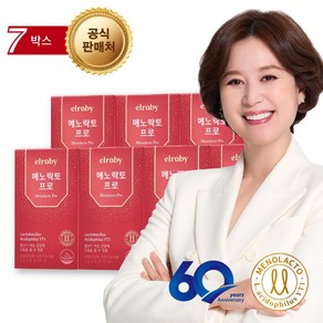 [본사] 휴온스 박미선 갱년기유산균YT1 분말 엘루비 메노락토 프로 15포 7박스, 30g, 7개