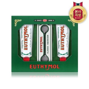 [선물포장/스퀴저]유시몰 명품치약 정품 2입세트, 1개