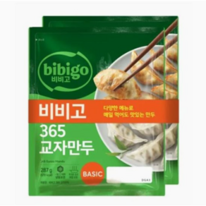 CJ제일제당 비비고 BASIC 365 교자만두