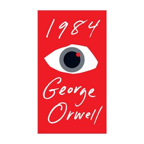 1984 George Orwell 조지 오웰 영어원서