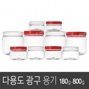 아조아닷컴 다용도광구용기180g~1.16L 젓갈 된장 고추장, 1개