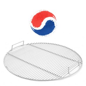 국산 원형 스텐 석쇠(39.5cm 45.5cm 56cm)훈제 그릴 전용 숯불 바베큐 캠핑용 가마솥 찜기