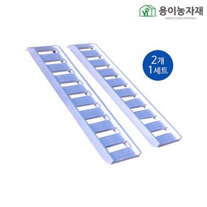 운반용차대 알루미늄 8자 사다리 농기계 차대사다리 용이농자재, 1개