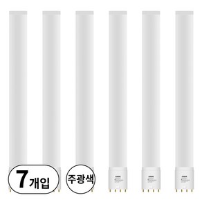 오스람 LED 형광등 18W 5700K 주광색 바타입, 7개