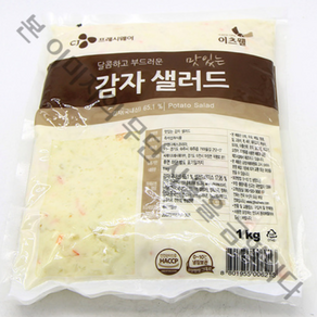 이츠웰 달콤하고부드러운 감자샐러드, 1kg, 1개