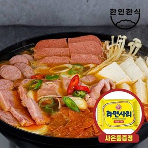 외갓집 [한인한식] 햄 듬뿍 더큰 부대찌개 1kg X 5팩, 5개