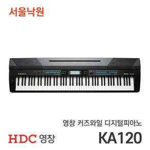 KURZWEIL 커즈와일 포터블 디지털 피아노 KA120, 단품, 1개